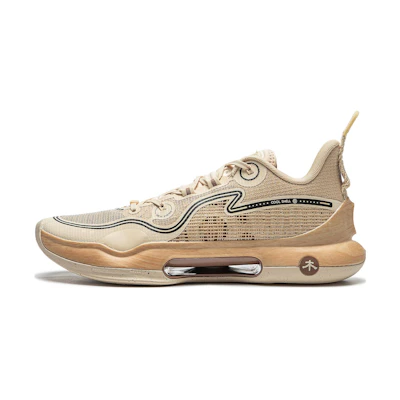 Li-Ning Yushuai Evolution Low 'Wooden ox'