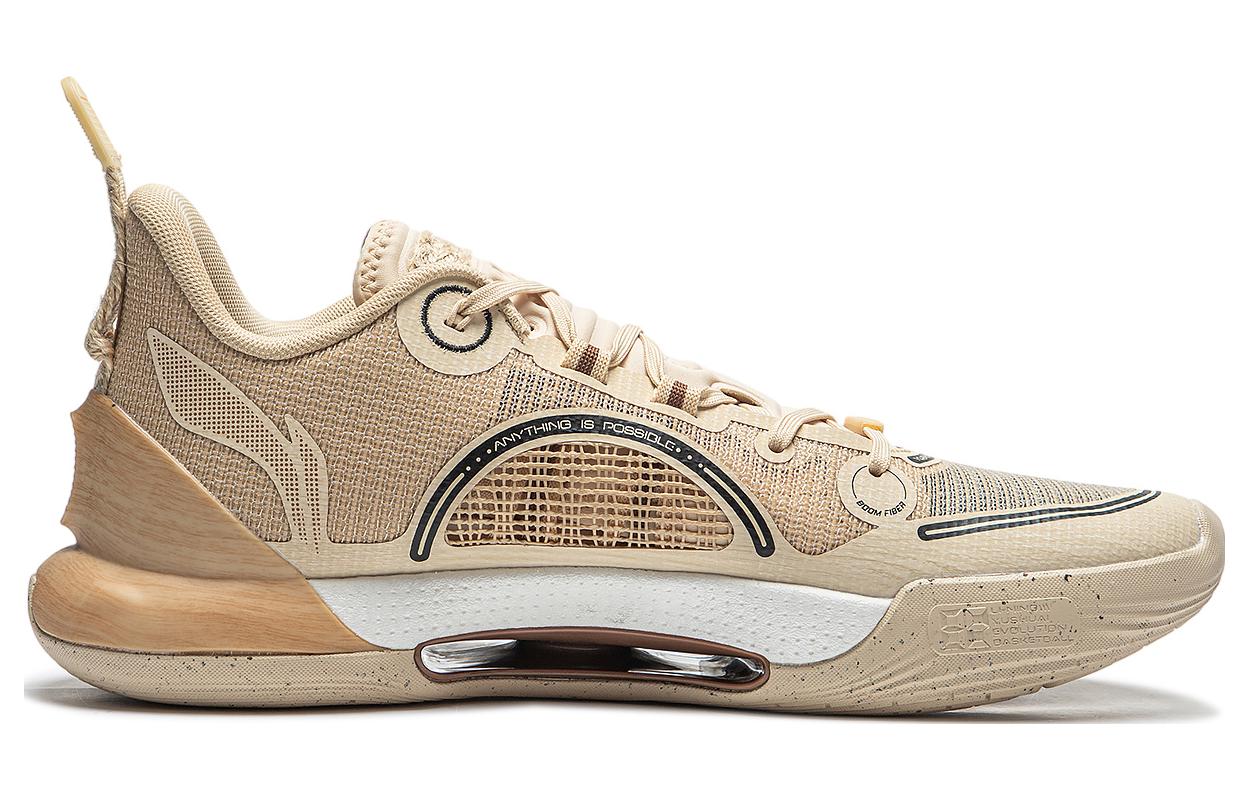 Order Li-Ning Yushuai Evolution Low 'Buey de Madera' ABAS161-25