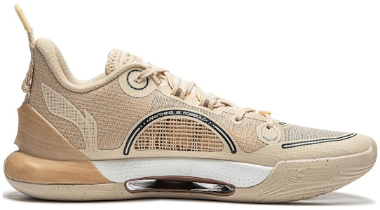 Li-Ning李宁 Evolution 驭帅 LOW 轻量高回弹 舒适 软弹 低帮 籃球鞋 男款 杏仁卡其 Order Li-Ning李宁 Evolution 驭帅 LOW 轻量高回弹 舒适 软弹 低帮 籃球鞋 男款 杏仁卡其