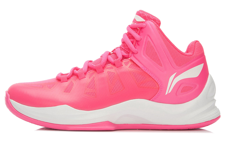 Li-Ning Yushuai High 'Pink-White' ABPL003-4