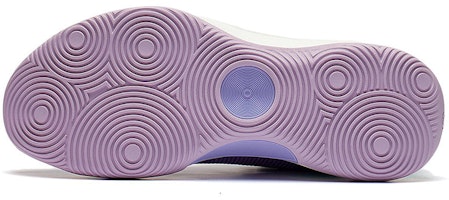 李宁 禹帅 复古系列 '南海岸 - 薰衣草' ABPS031-5 Purchase 李宁 禹帅 复古系列 '南海岸 - 薰衣草' ABPS031-5