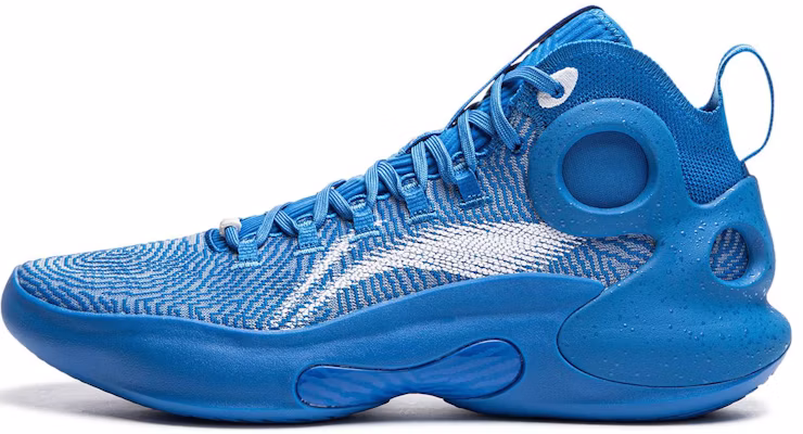 Li-Ning Yushuai Ultra ''Bleu Blanc'' ABAU003-13 Buy Li-Ning Yushuai Ultra ''Bleu Blanc'' ABAU003-13