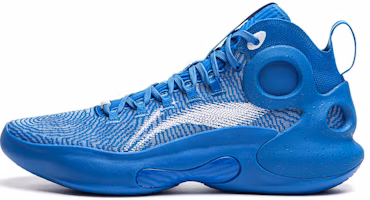 Li-Ning Yushuai Ultra 'Blue White' ABAU003-13 Li-Ning Yushuai Ultra 'Blue White' ABAU003-13