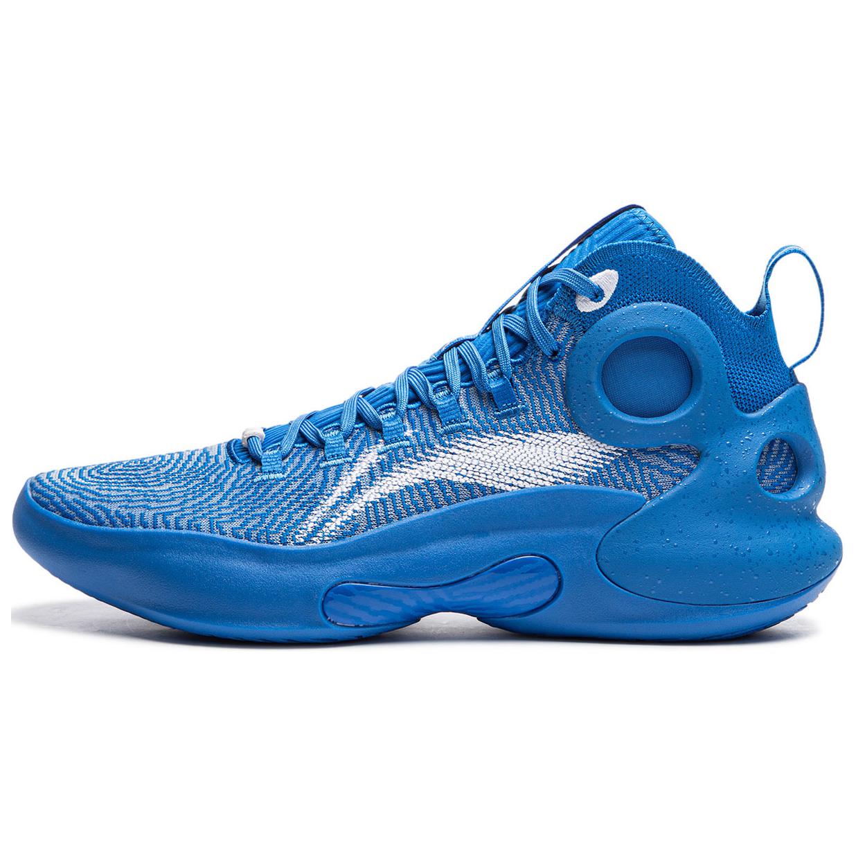 Li-Ning Yushuai Ultra 'Blue White' ABAU003-13