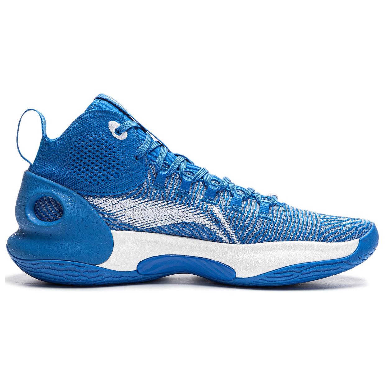 Lookbook Li-Ning Yushuai Ultra ''Bleu Blanc'' ABAU003-13
