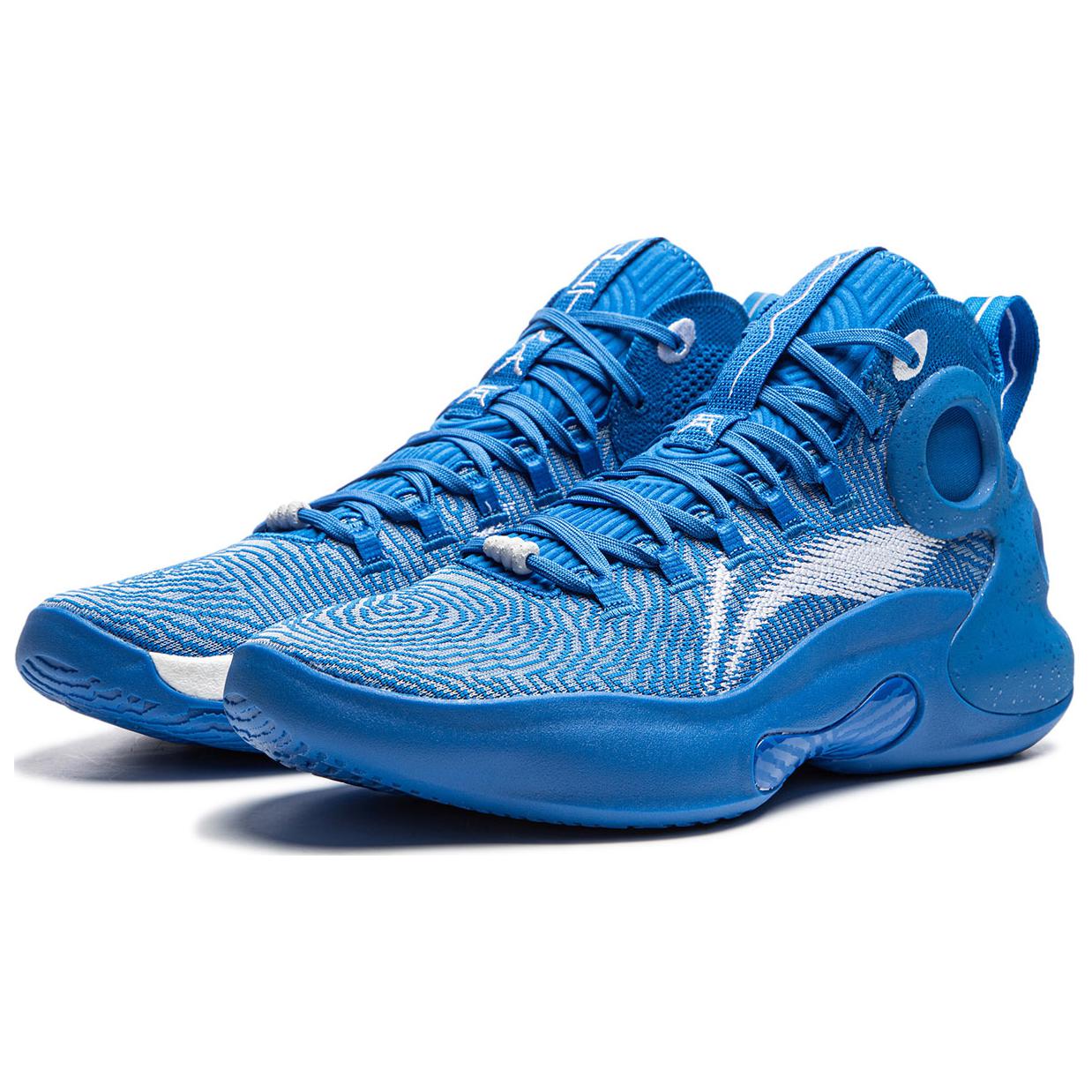 Shop Li-Ning Yushuai Ultra ''Bleu Blanc'' ABAU003-13
