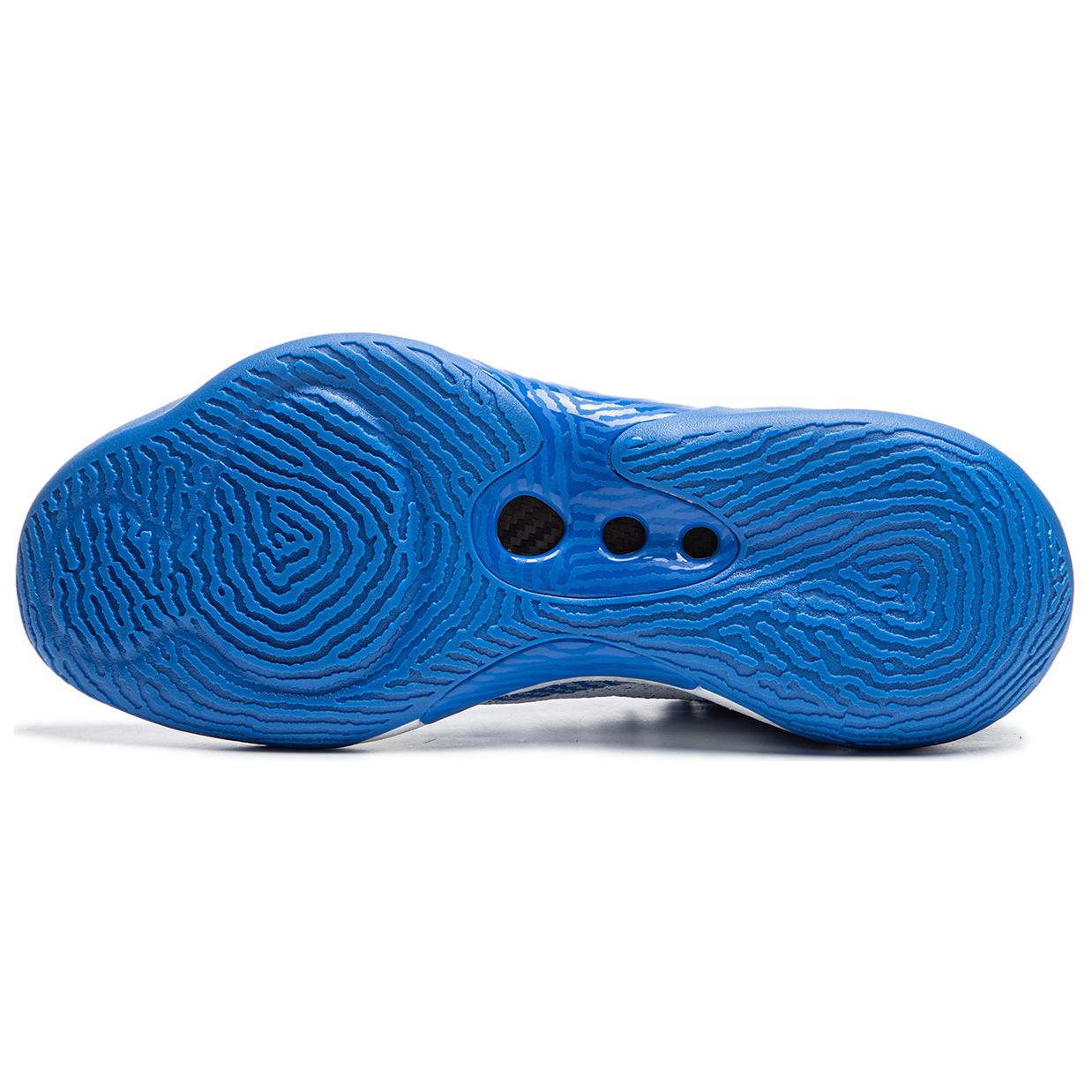 Cheap Li-Ning Yushuai Ultra ''Bleu Blanc'' ABAU003-13