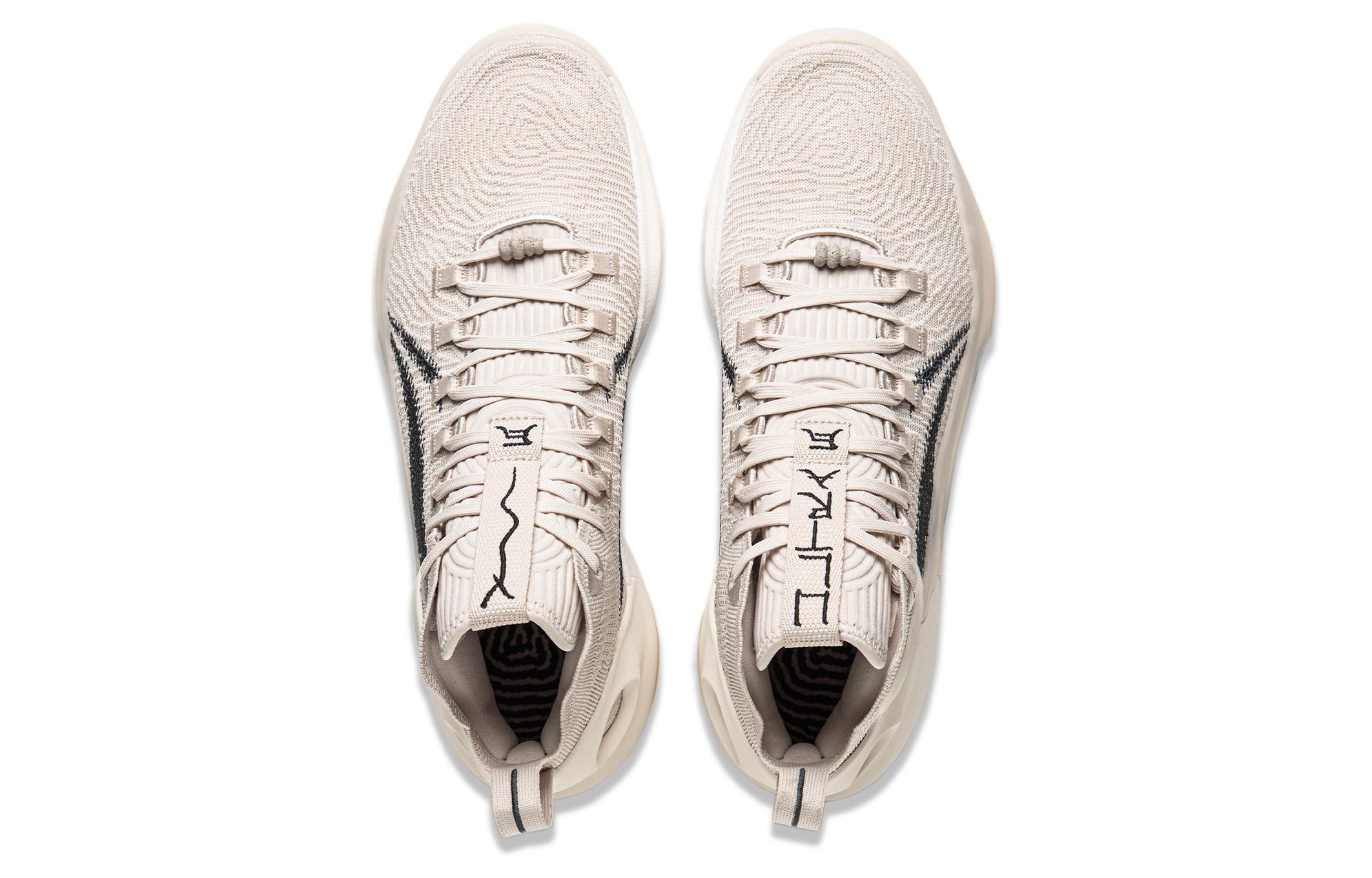 Shop 리닝 유슈아이 울트라 '크림 화이트 블랙' ABAU003-1