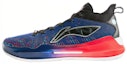 Buy Kasut Bola Keranjang Rendah Li-Ning Yushuai XIII Premium 'Biru' ABAQ013-13