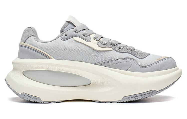 Order Li-Ning Yuyu Ocra Low 'Beige' AZGT087-2