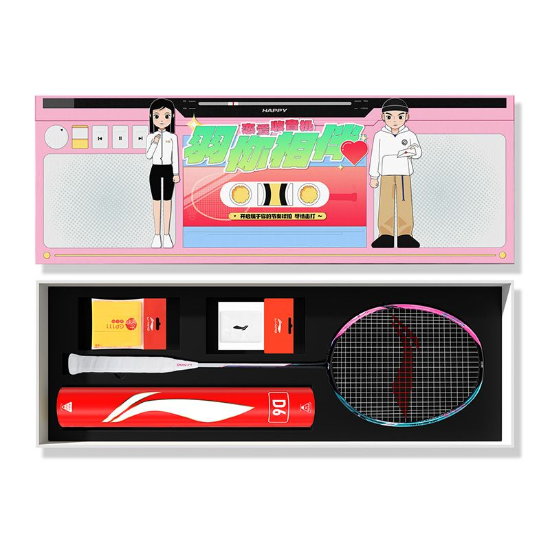 Li-Ning Zhan Ji 8000 Full Carbon Badminton Racket - Durable Control Pro 675mm AYPT369-3 圖 11