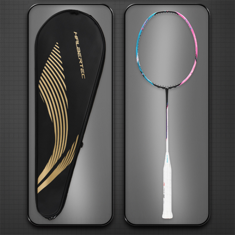 Li-Ning Zhan Ji 8000 Full Carbon Badminton Racket - Durable Control Pro 675mm AYPT369-3 圖 4