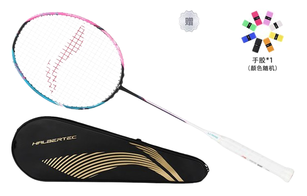 Li-Ning Zhan Ji 8000 Full Carbon Badminton Racket - Durable Control Pro 675mm AYPT369-3 圖 5