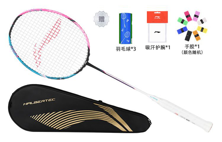 Li-Ning Zhan Ji 8000 Full Carbon Badminton Racket - Durable Control Pro 675mm AYPT369-3 圖 6