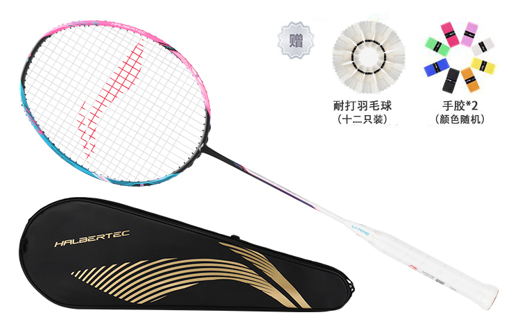 Li-Ning Zhan Ji 8000 Full Carbon Badminton Racket - Durable Control Pro 675mm AYPT369-3 圖 8