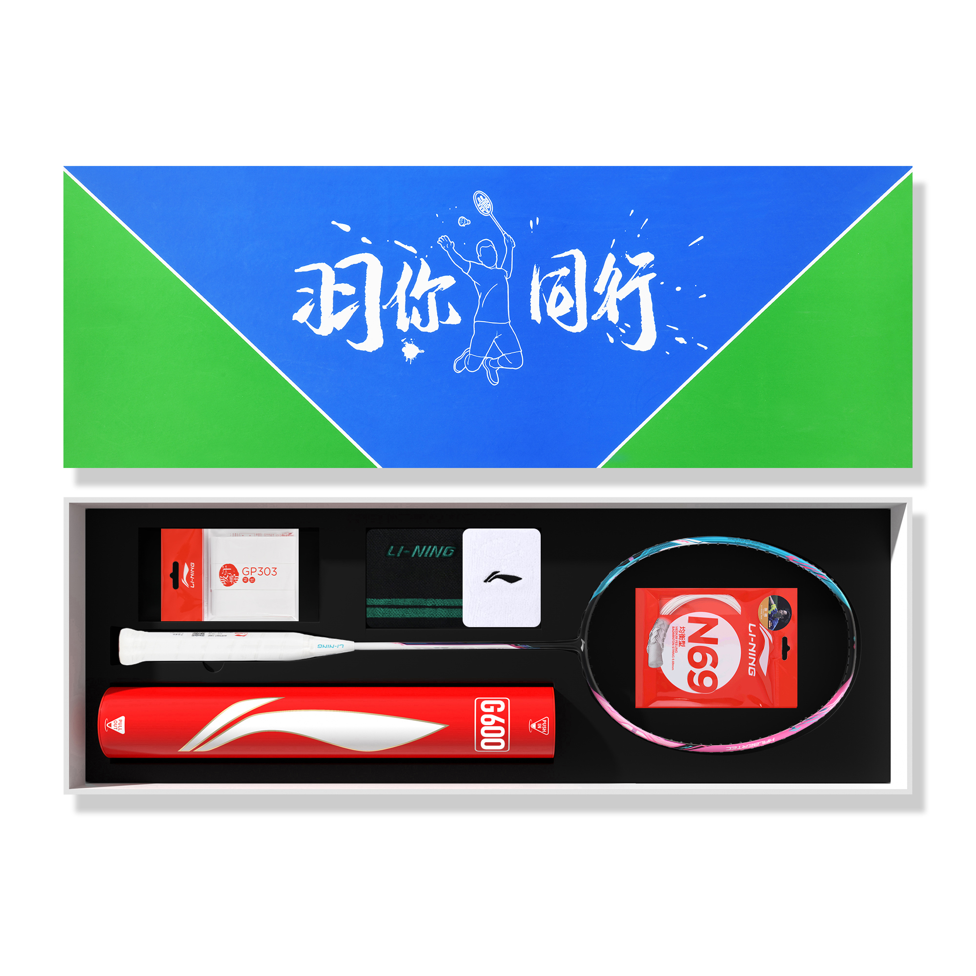 Li-Ning Zhan Ji 8000 Full Carbon Badminton Racket - Durable Control Pro 675mm AYPT369-3 圖 10