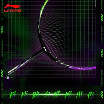 Li-Ning Zhan Ji 9000 Raqueta Bádminton Full Carbon 3U/4U Morado Verde Pro Control AYPU0219000 Lookbook Li-Ning Zhan Ji 9000 Raqueta Bádminton Full Carbon 3U/4U Morado Verde Pro Control AYPU0219000