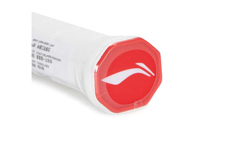 Cheap Li-Ning ZhanJi 8000 Full Carbon Badminton Racket 675mm Green/Pink - Pro Defensive Control AYPT013