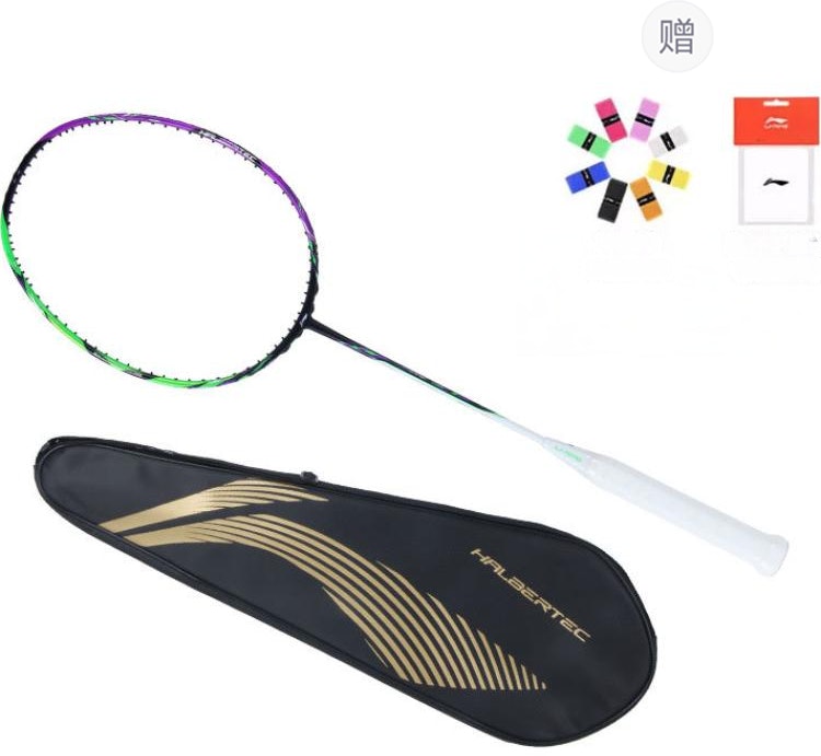 li-ning-zhanji-9000-carbon-badminton-racket-durable-pro-3-u-4-u-jade-green-purple-aypu-021-3