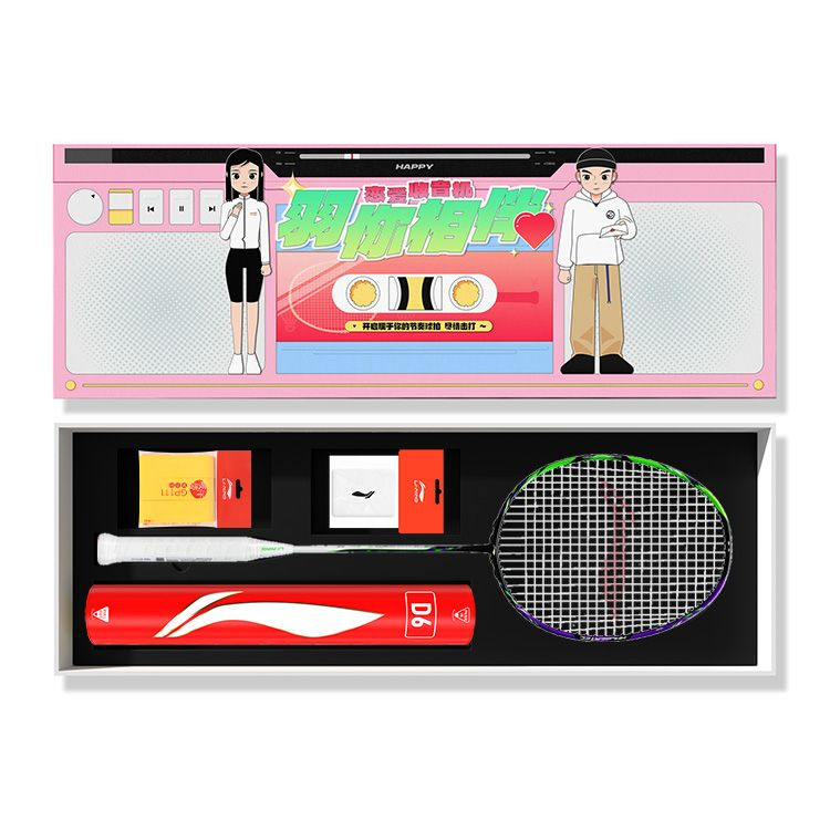 Sizing Raket Badminton Li-Ning Zhanji 9000 Carbon Tahan Lama 3U/4U Hijau Jade Ungu AYPU021-3