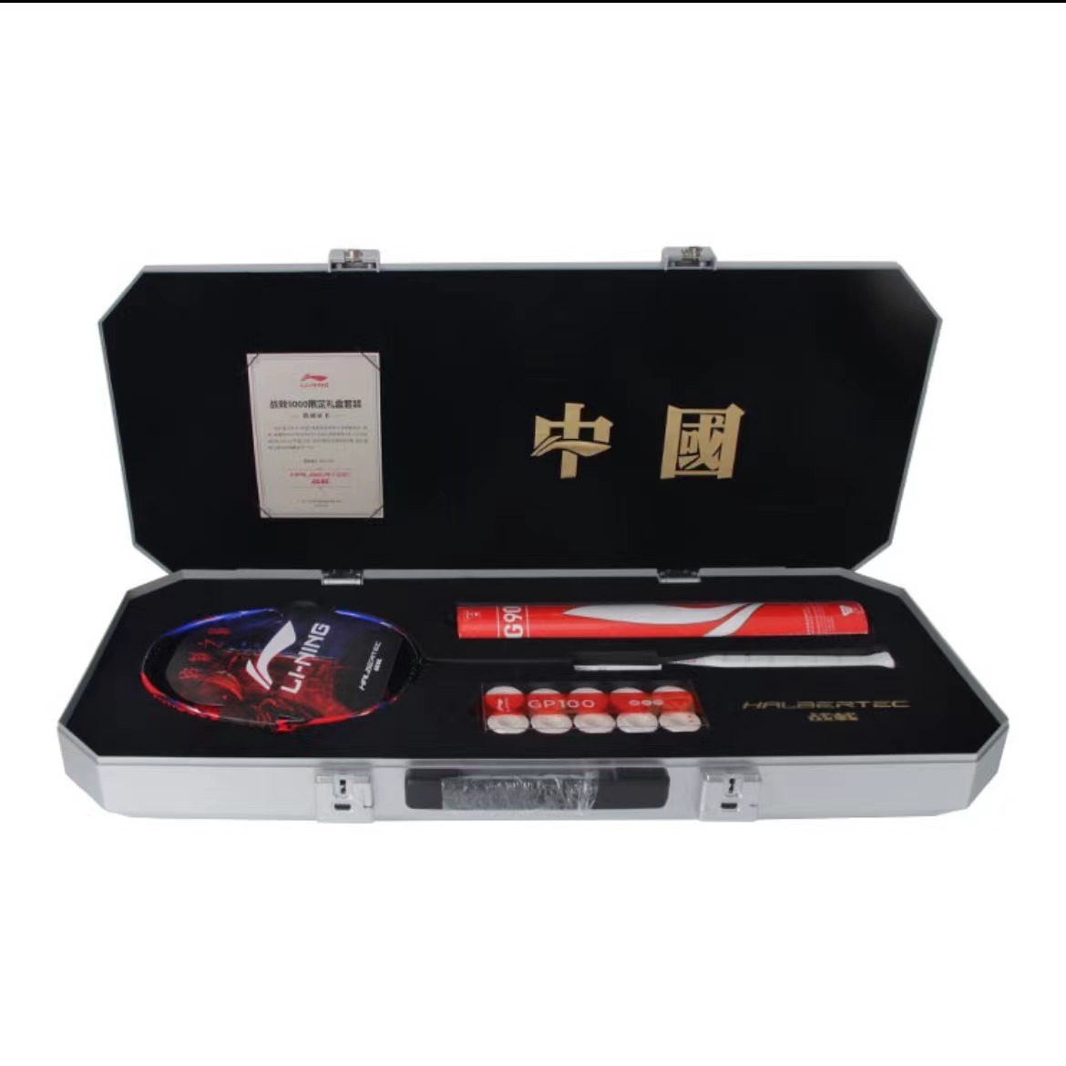 Li-Ning Zhanji Full Carbon Badminton Racket 4U Red/Blue - Pro Control & Defense 9000