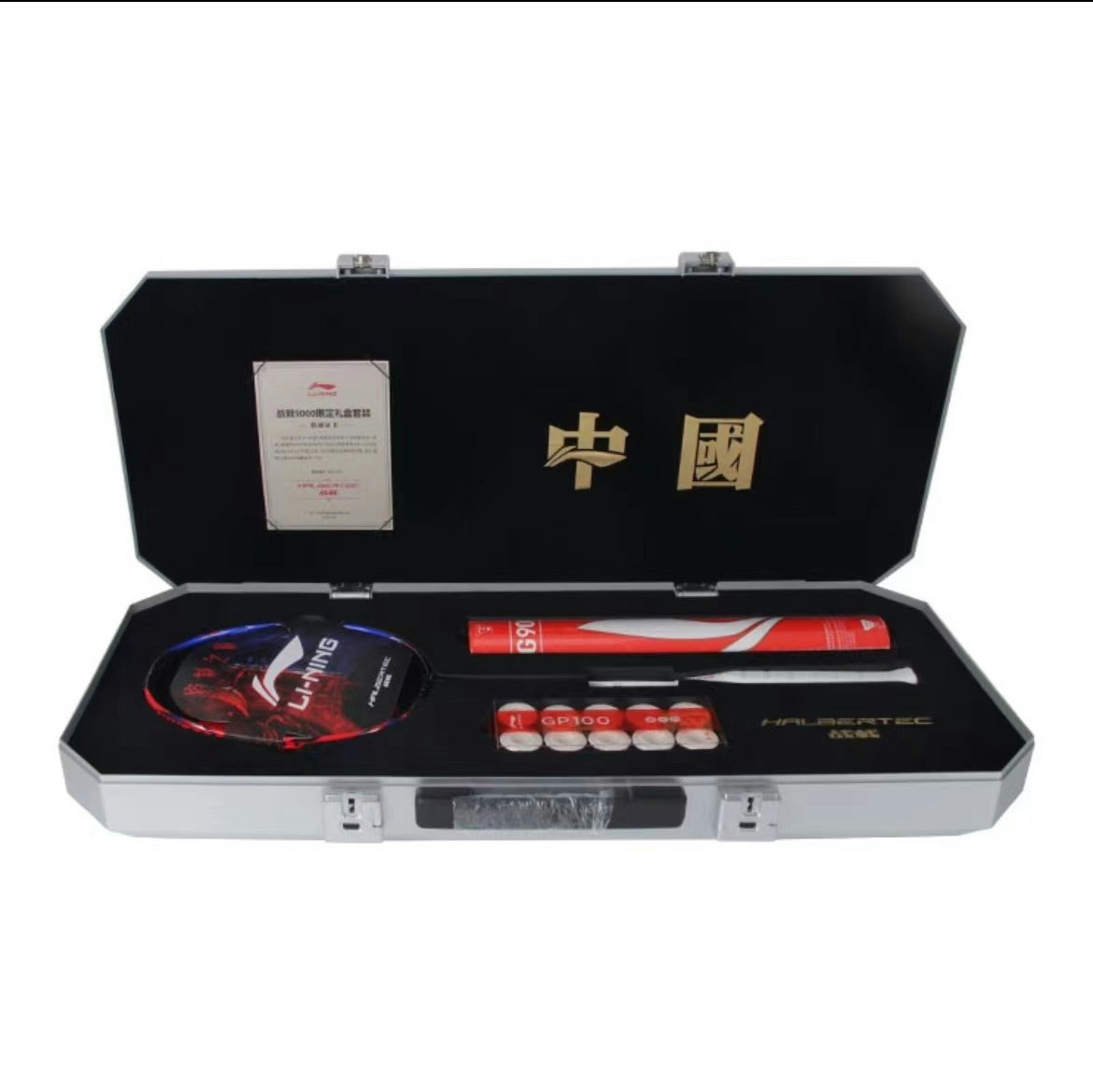 li-ning-zhanji-full-carbon-badminton-racket-4-u-red-blue-pro-control-and-defense-9000