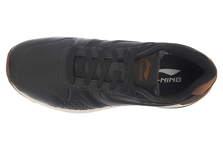 Shop Li-Ning Zheng Rong 92 'Black Brown' ARCL021-4