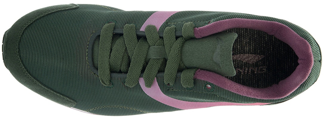 Li-Ning Zheng Rong 92 'Green Purple Red Glow' ALTJ007-3 Shop Li-Ning Zheng Rong 92 'Green Purple Red Glow' ALTJ007-3