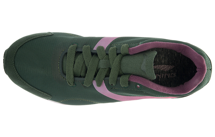 Shop Li-Ning Zheng Rong 92 'Green Purple Red Glow' ALTJ007-3