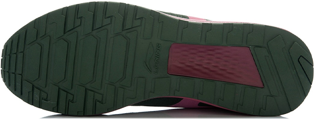 Li-Ning Zheng Rong 92 'Green Purple Red Glow' ALTJ007-3 Purchase Li-Ning Zheng Rong 92 'Green Purple Red Glow' ALTJ007-3