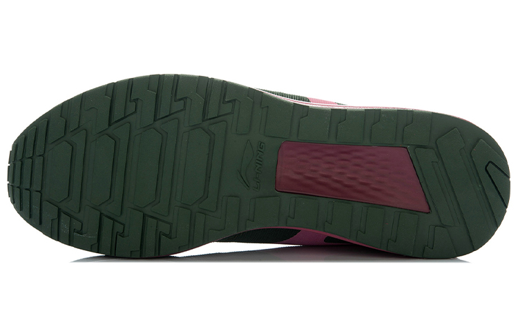 Purchase Li-Ning Zheng Rong 92 'Green Purple Red Glow' ALTJ007-3