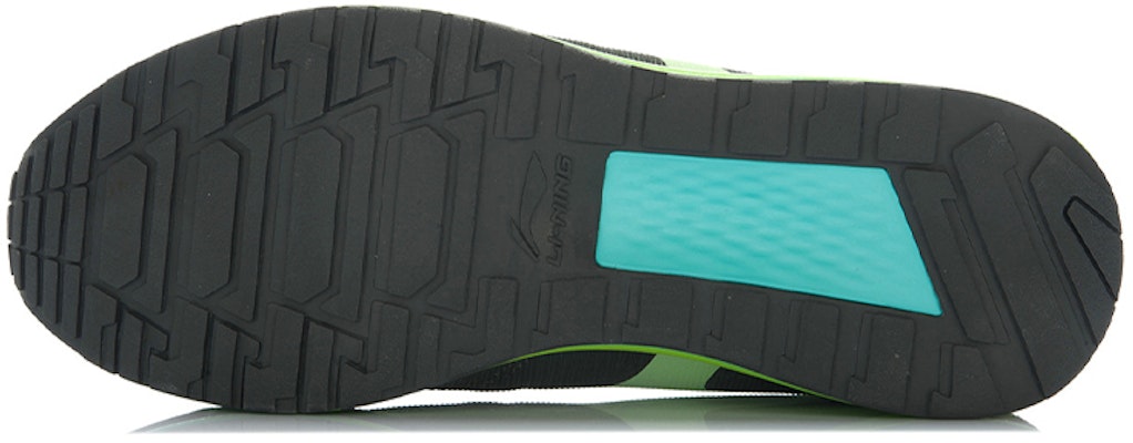 Li-Ning Zheng Rong 92 'Grey Blue Green Glow' ALTJ007-1 Purchase Li-Ning Zheng Rong 92 'Grey Blue Green Glow' ALTJ007-1