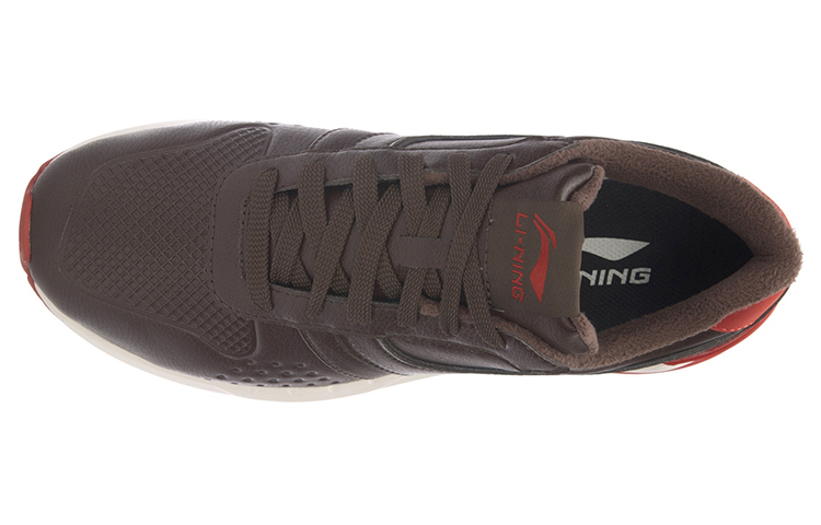 Shop Li-Ning Zheng Rong 92 'Retro Brown-Red' ARCL021-5
