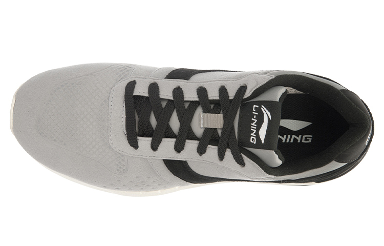 Shop Li-Ning Zheng Rong 92 Retro 'Grey Black' ARCL021-1