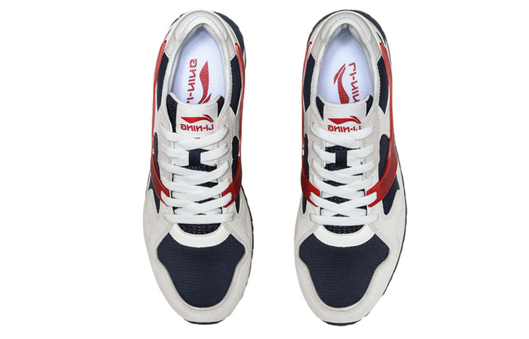 Shop Li-Ning Zheng Rong ''Perlweiß'' AGCQ135-3