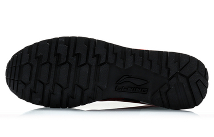 Purchase Li-Ning Zheng Rong ''Perlweiß'' AGCQ135-3