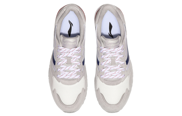 Shop Li-Ning Zhengrong 2018 'Micro Crystal Grey' AGCN359-2
