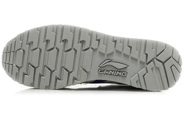 Purchase Li-Ning Zhengrong 2018 'Micro Crystal Grey' AGCN359-2