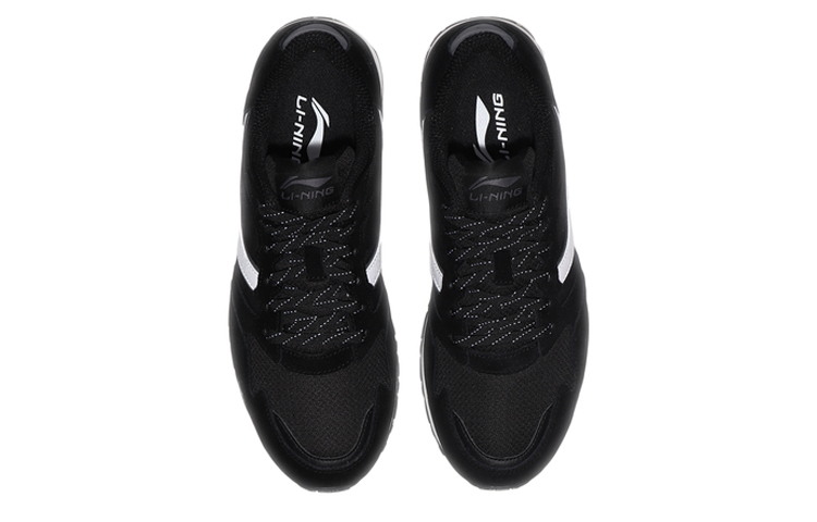 Shop Li-Ning Zhengrong 2018 'Standard Black' AGCN359-4