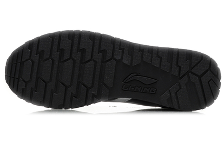 Purchase Li-Ning Zhengrong 2018 'Standard Black' AGCN359-4