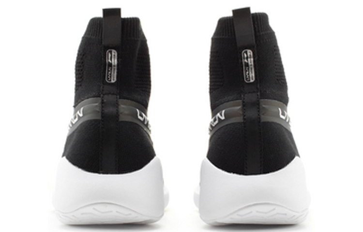 Shop Li-Ning ZhuiFeng 'Hitam Putih' ARBN001-1