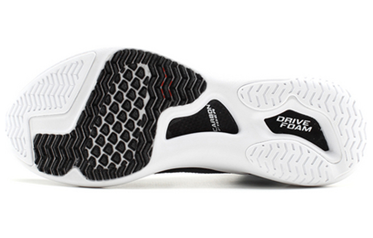 Purchase Li-Ning ZhuiFeng 'Hitam Putih' ARBN001-1
