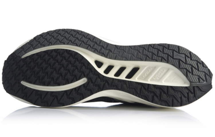 Purchase Li-Ning ZhuiFeng zapatillas deportivas ARBQ007-3