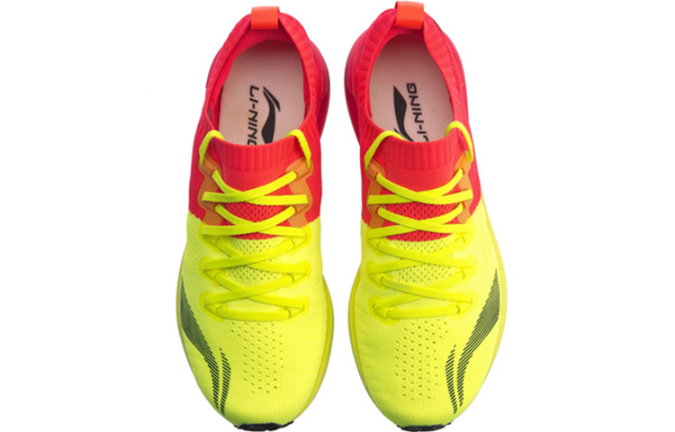 Shop Li-Ning ZhuiFeng Rendah 'Merah' ARBN237-10