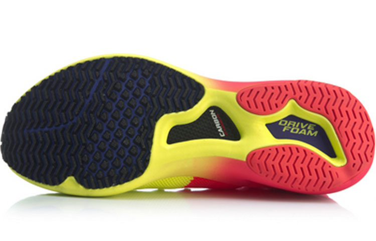 Purchase Li-Ning ZhuiFeng Rendah 'Merah' ARBN237-10