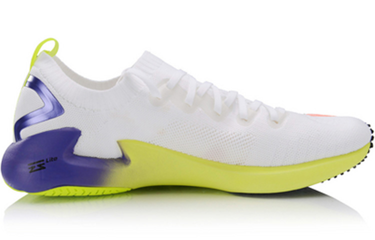 Order Li-Ning ZhuiFeng Rendah 'Putih Standard' ARBN237-8