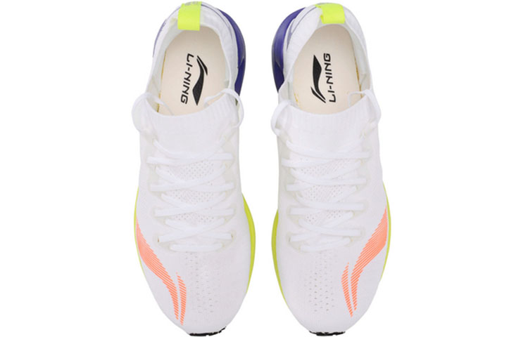 Shop Li-Ning ZhuiFeng Rendah 'Putih Standard' ARBN237-8