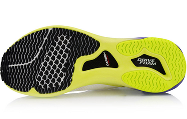 Purchase Li-Ning ZhuiFeng Rendah 'Putih Standard' ARBN237-8
