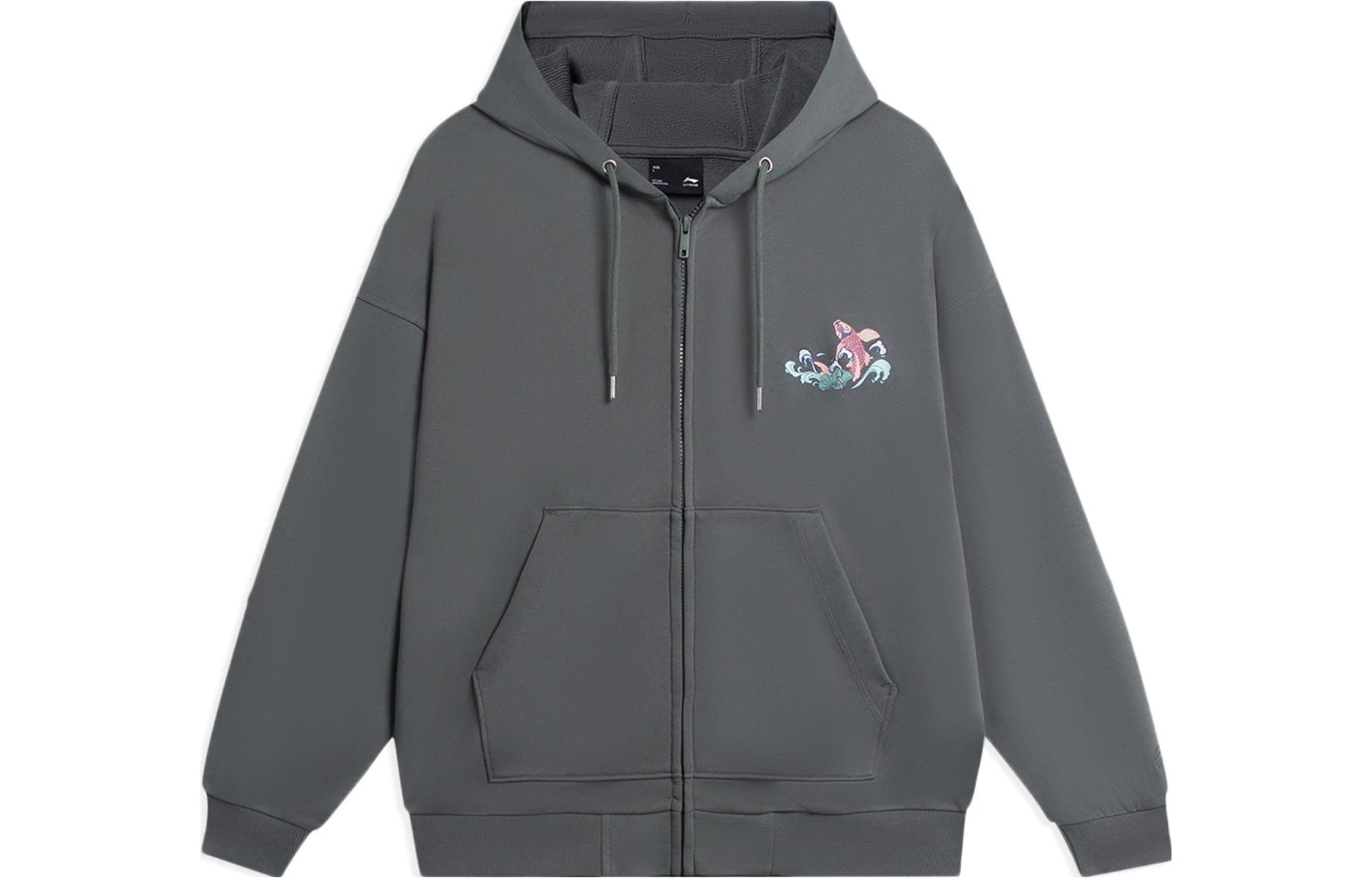 Li-Ning Zip-Up Hoodie Grey - Sporty Trend Series with Letter Print AWDSG13-2