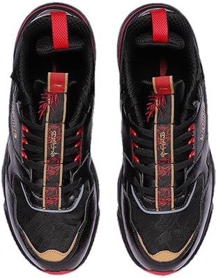 李寧001「新春出発」(リーニン001「シンシュンシュッパツ」) AGCR025-2 Shop 李寧001「新春出発」(リーニン001「シンシュンシュッパツ」) AGCR025-2